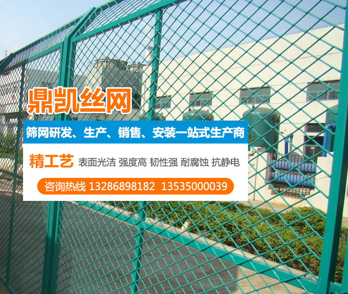 公司簡(jiǎn)介