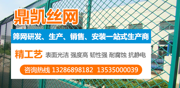 綜合實(shí)力強(qiáng)先進(jìn)的設(shè)備，專(zhuān)業(yè)的技術(shù)人員